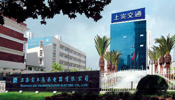 科箭WMS助力上實交通優(yōu)化管理