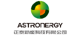 科箭供應鏈管理云案例—正泰新能