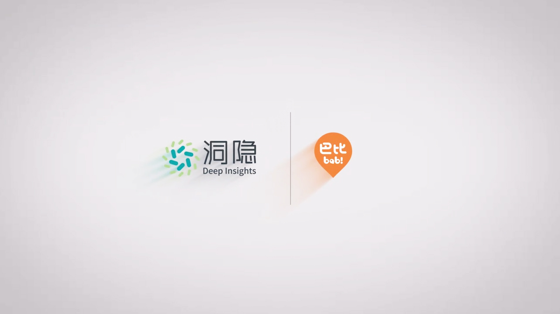 巴比食品-“中國包子第一股”巴比食品的倉儲數(shù)字化