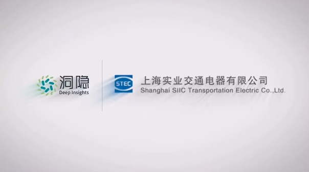 上實交通:創(chuàng)新商超模式物料拉動算法 效率提升