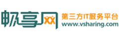 暢享網