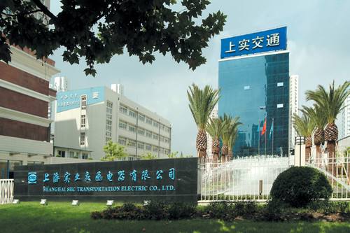 上實(shí)交通